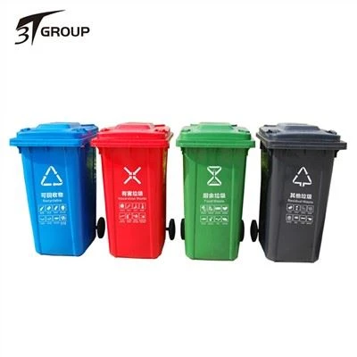 Plastik axlat qutisi g'ildirakli